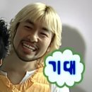 허성준보쌈 이미지