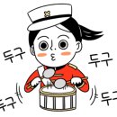 이이오네일 이미지