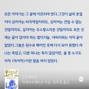 아작