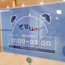 우신프라자 주변 이미지