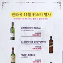 씨유현대점 이미지