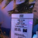 서촌건어물 이미지