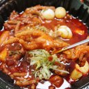 국물 닭발 일오삼 네이버블로그