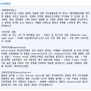 바디텍메드(주) 이미지