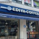이디야커피계양