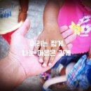 깜냥깜냥미용실