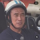 홍보석주