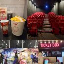 하남 미사 영화관 CGV 영화요금 팝콘가격 7관 위키드 초등학생 8살 관람후기