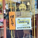 계양구청1층 이미지