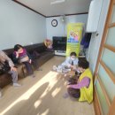 부녀복지 경로당 이미지