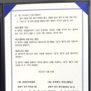 (주)알오지 이미지