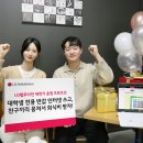 헬로 - 남양주시 의안로 129-19 | 헬로