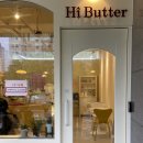 버터하이(butter Hi) 이미지