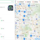 국보국밥 이미지