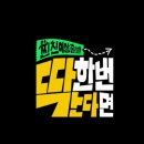 우정종합기획