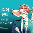 마이디어 이미지