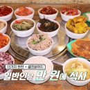 수원-1246 이미지