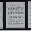 합성가고파남성경로당 네이버블로그
