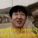 도니가 이미지