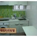 데이지리빙텔