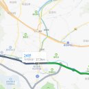 용동파출소 이미지