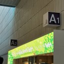 아가다손맛 | 임산부 베페 방문 기록 (코엑스 베이비페어)