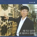 철물 인터넷