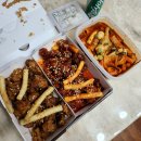 세븐일레븐 대학삼성점 | 수유맛집 수유 닭강정 치맥 맛집 닭강정왕자떡볶이공주