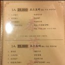 태화원 이미지