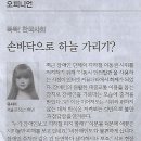 문정고등학교 이미지