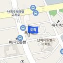 주함정형외과의원 이미지