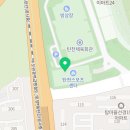 희망대테니스장 이미지