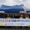 경포동주민센터 이미지