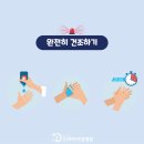 좋은날에 드라마 여성병원 이미지