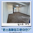 여우노래연습장 네이버블로그