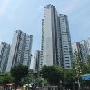 상암월드컵파크 9단지 아파트 이미지