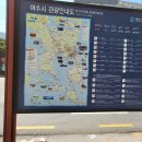 버스종합터미널 이미지