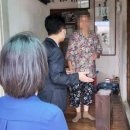 장동면 행정복지센터 이미지