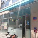 세종김밥천국 이미지