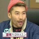 주옥같은인생
