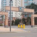 파크뷰아파트 이미지