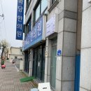 충화당한의원 이미지