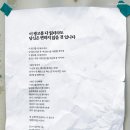 이화광고 이미지