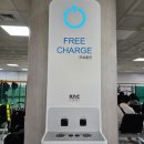 세븐일레븐 대구공항점 | 제주공항 국내선 보안게이트 후 핸드폰 충전 보조배터리 구매 가능 feat. 세븐 일레븐