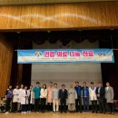 인혜의원 이미지