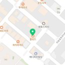 마케집 영종하늘도시점