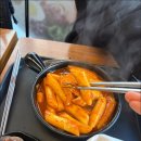 석관동떡볶이 - 광진구 능동로 209 | 석관동떡볶이