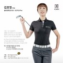 에이치골프 이미지