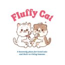 페르시안캣 | 360도 예쁜 고양이미용 플러피캣 !미용 후기 / 페르시안 폭시 [용산고양이무마취미용 이태원 이촌]