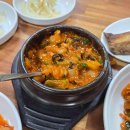 서울침구서울야채